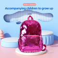 Fantasy PU Quilted Children's Schoolbag